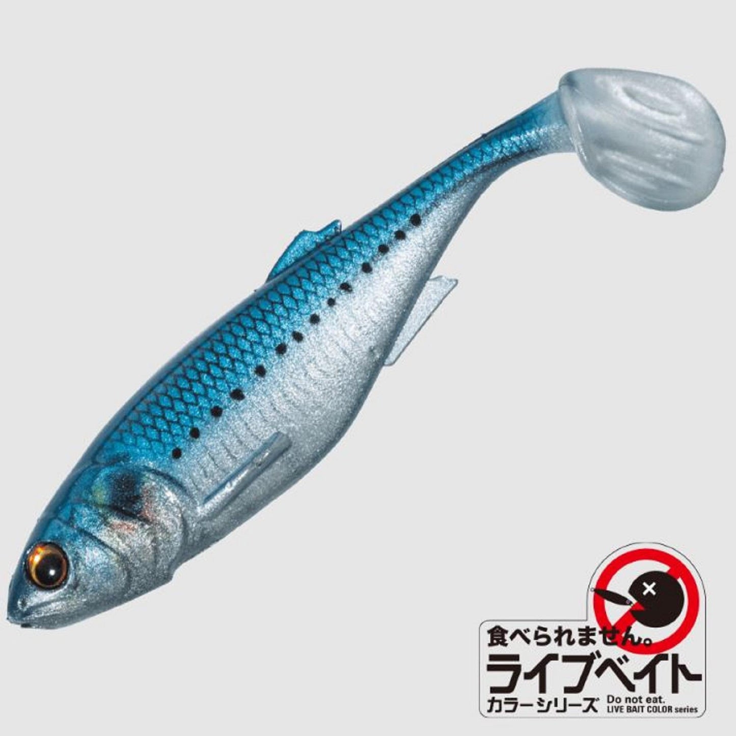 Major Craft Stabi Shad 4" (live series) - Pack of 4