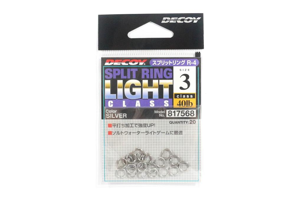 Decoy Light Class Split Ring R-4