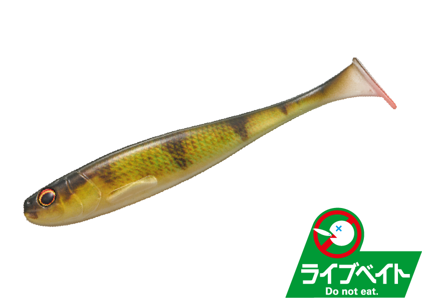 Major Craft Stabi Shad Slim 4" - Pack of 4