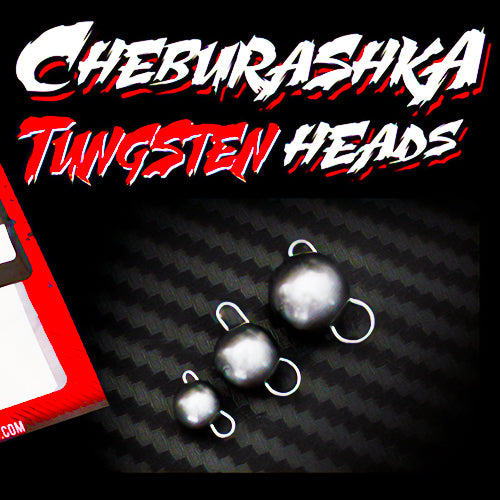 Fishus Tungsten Cheburashka