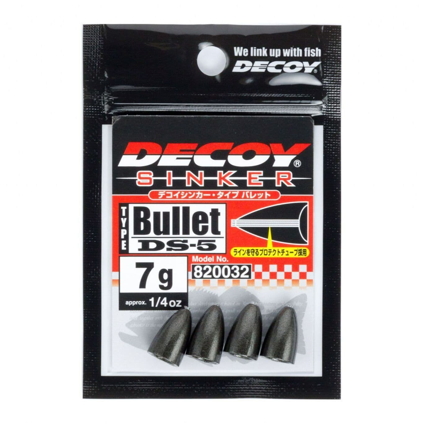 Decoy DS-5 Bullet Cone Weights