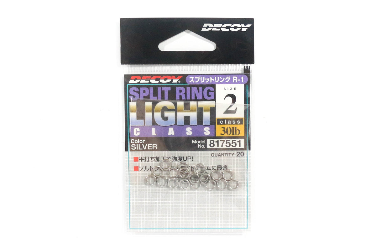 Decoy Light Class Split Ring R-4