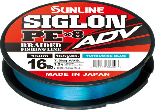 Sunline Siglon EX-PE X8 ADV 150m (1.7PE - 20lb)